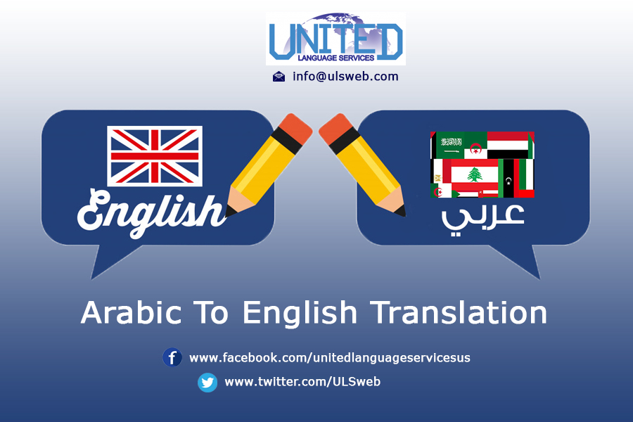 Translate Business Documents With Us: Correct and Reliable Translation Services