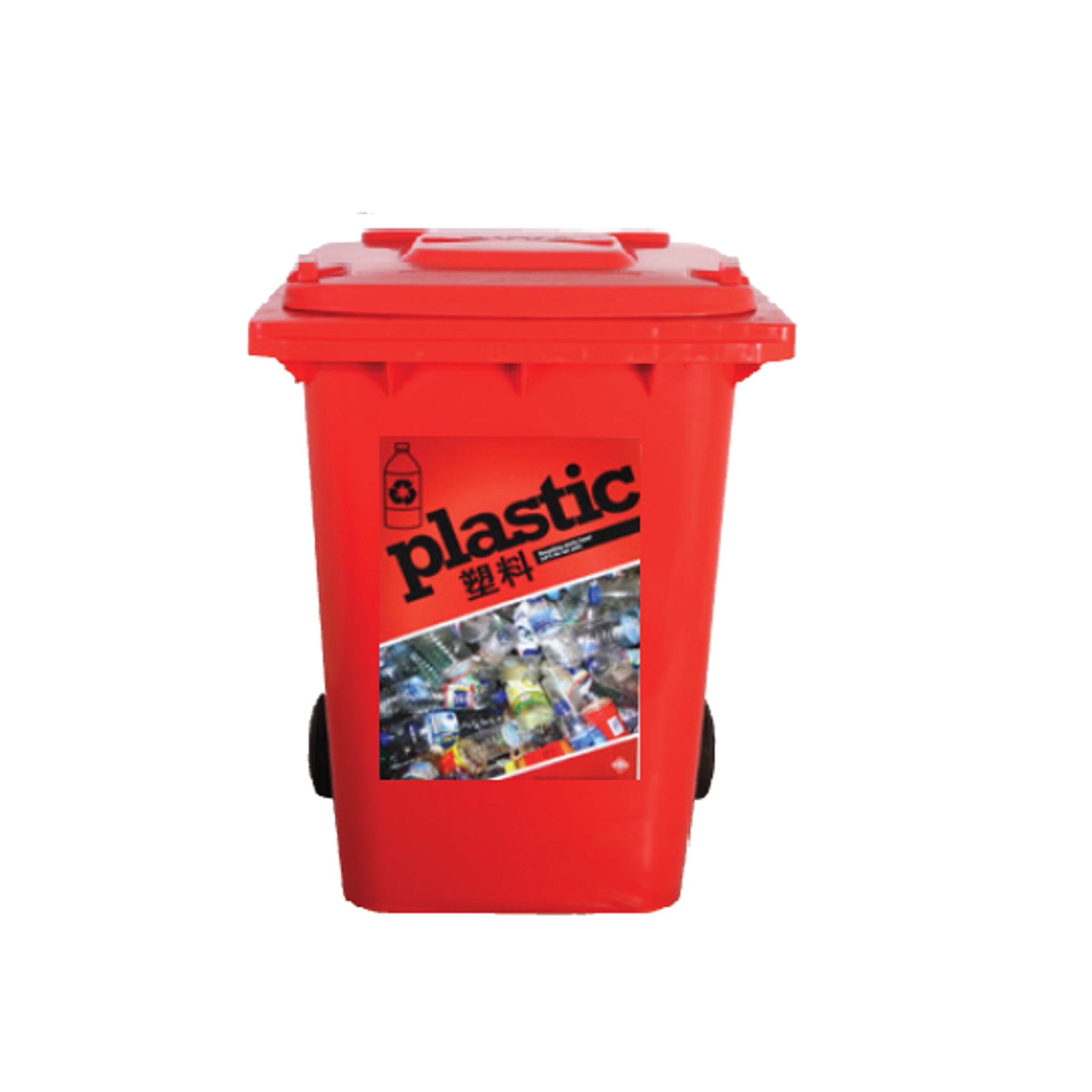 recyclig bin Singapore